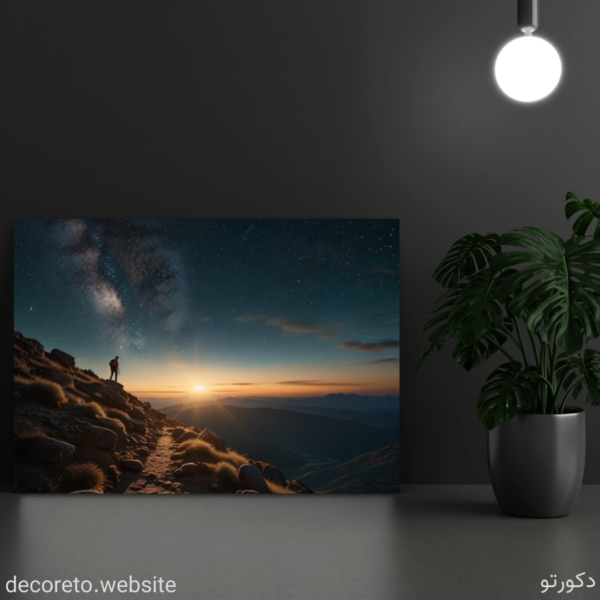 تابلو غروب آفتاب زیبا (Beautiful Sunset)